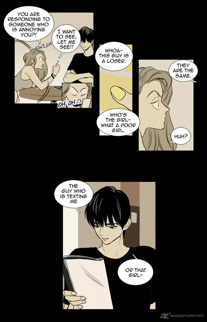 Cheese In The Trap 154 13