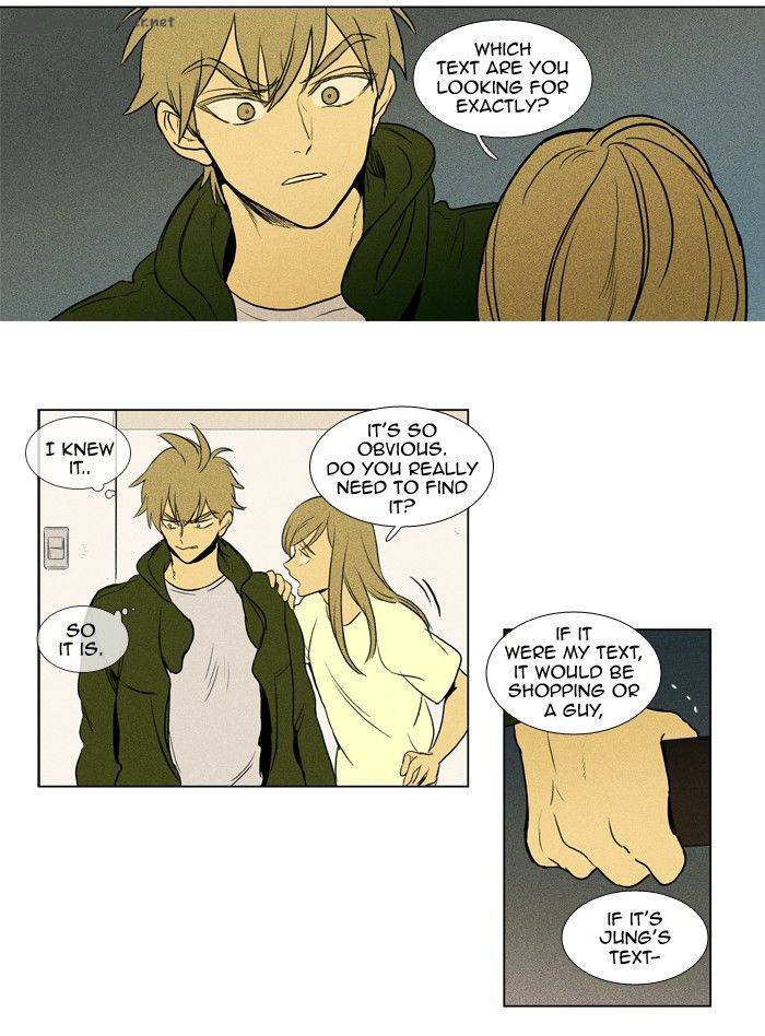 Cheese In The Trap 154 18