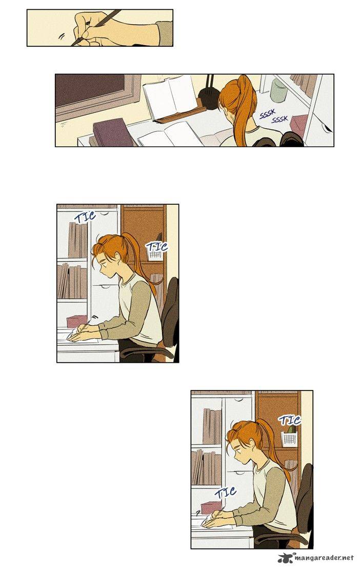 Cheese In The Trap 154 25