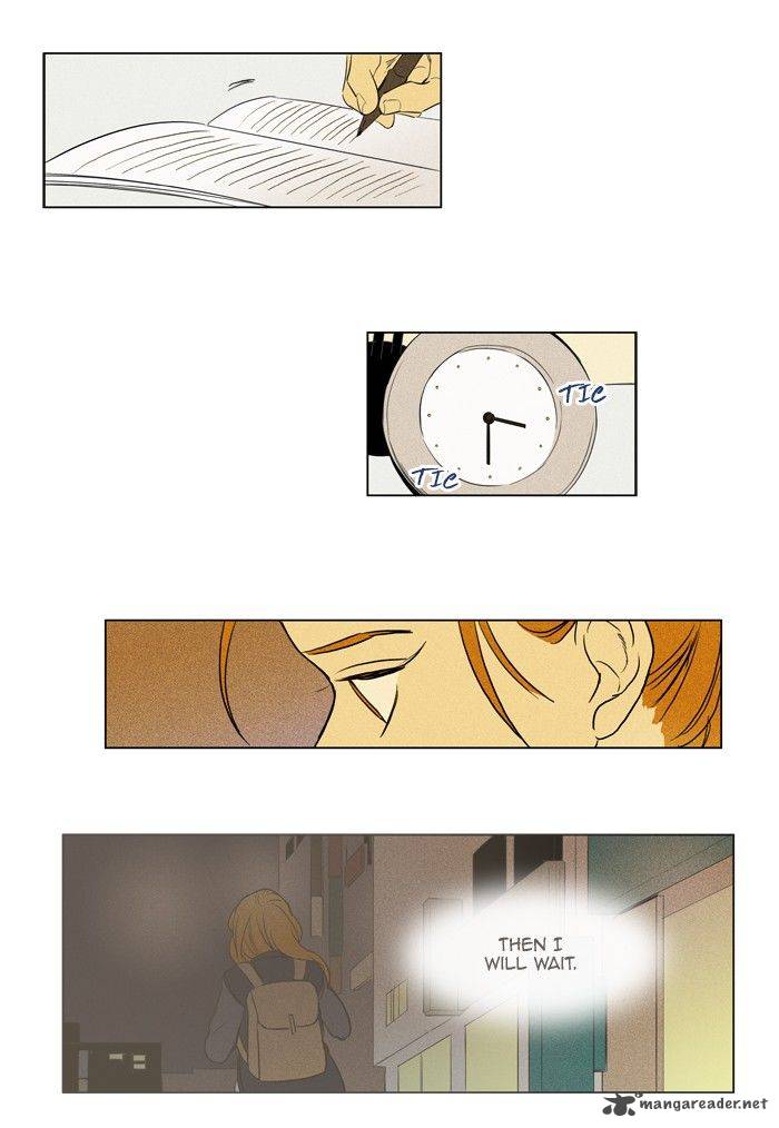Cheese In The Trap 154 26