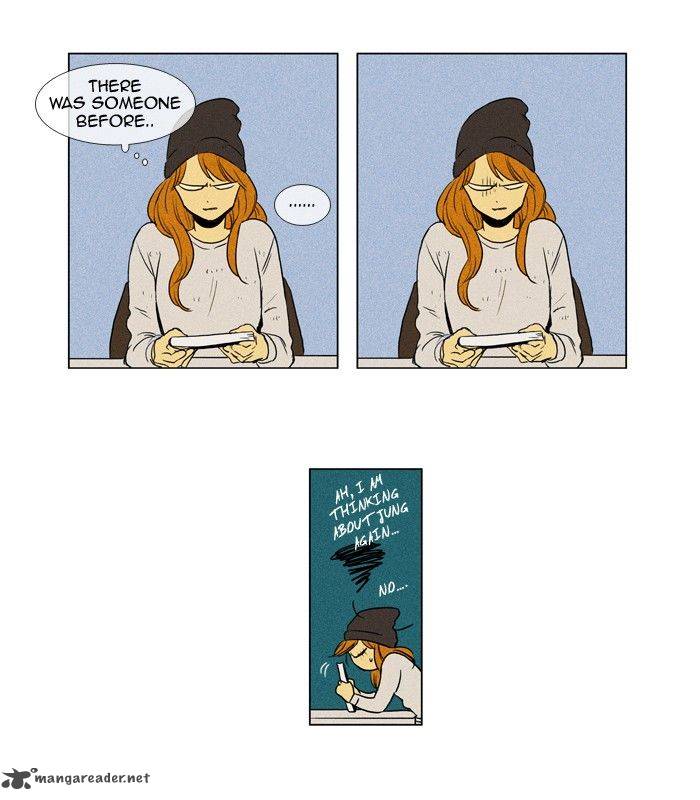 Cheese In The Trap 154 35