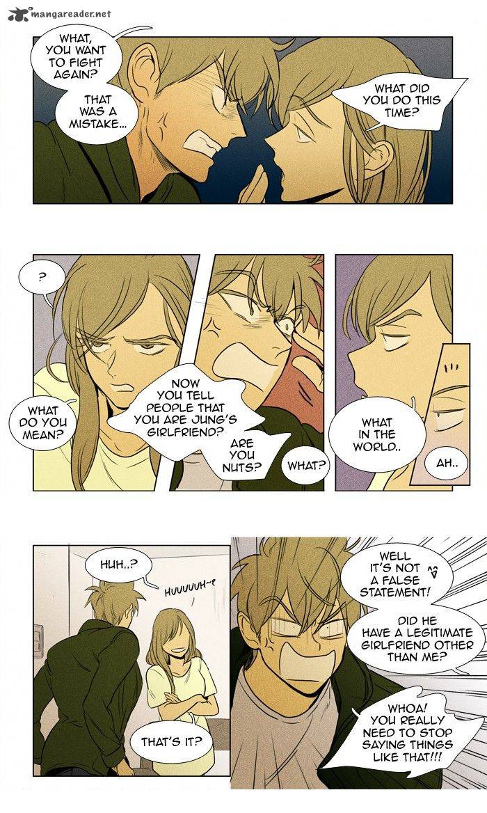 Cheese In The Trap 154 4