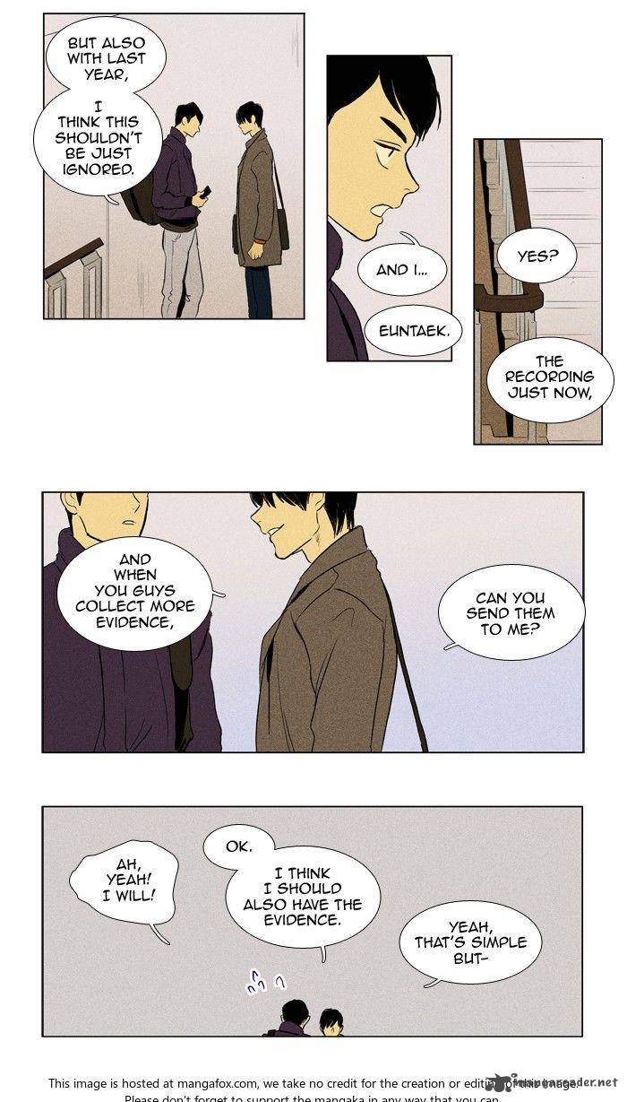 Cheese In The Trap 159 31
