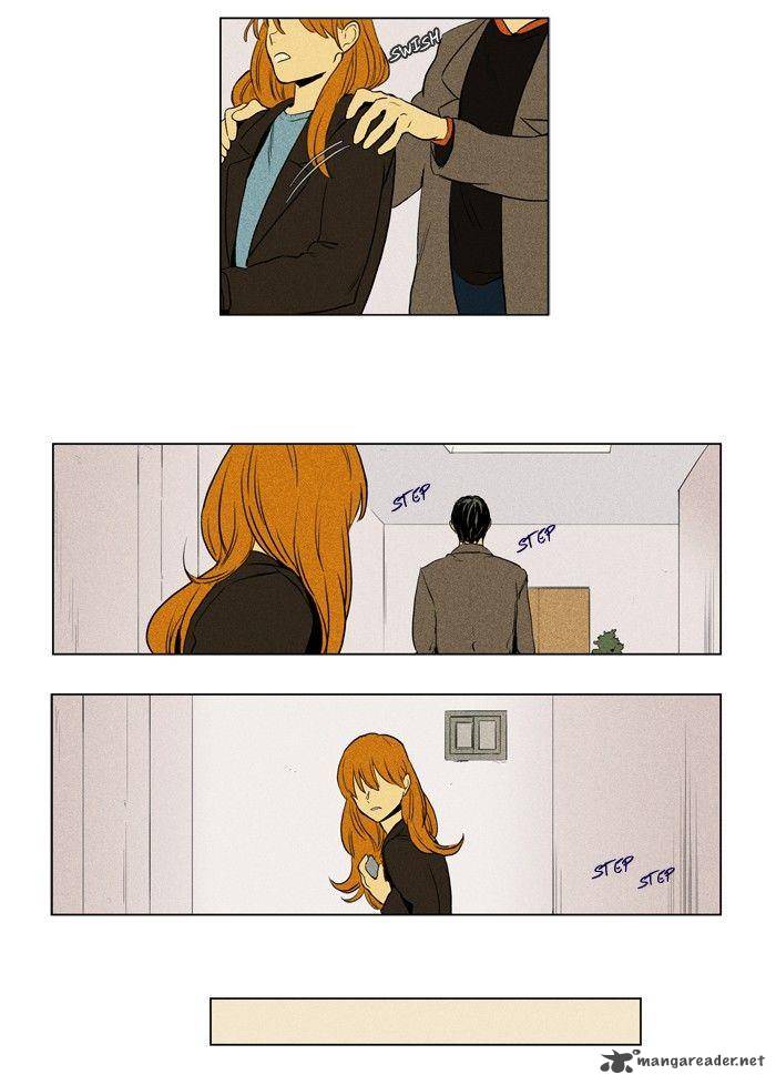 Cheese In The Trap 159 7