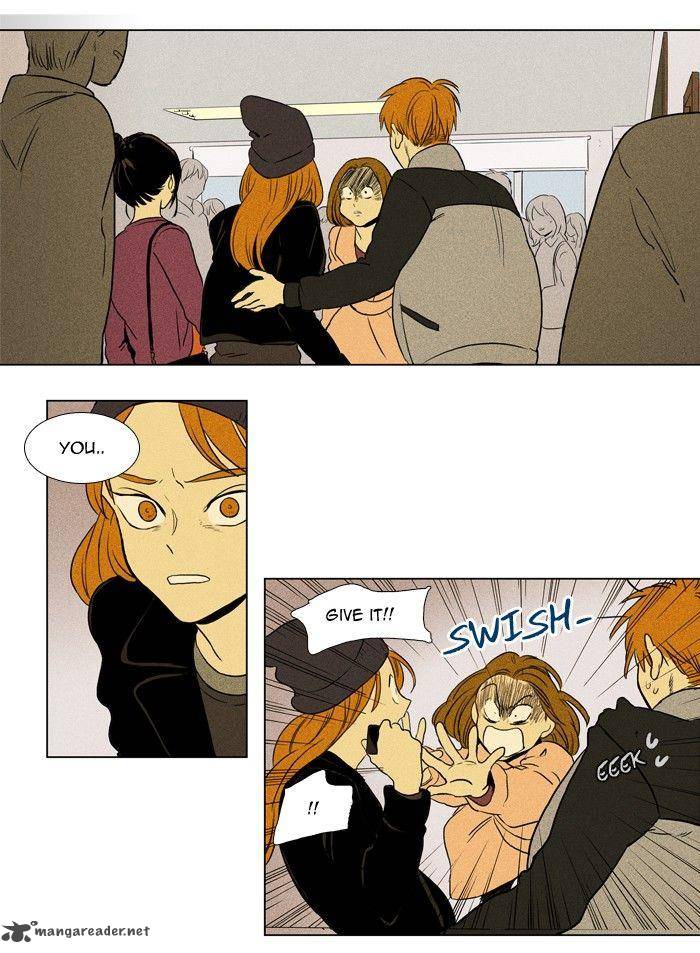 Cheese In The Trap 163 4