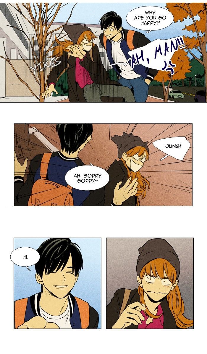 Cheese In The Trap 178 6