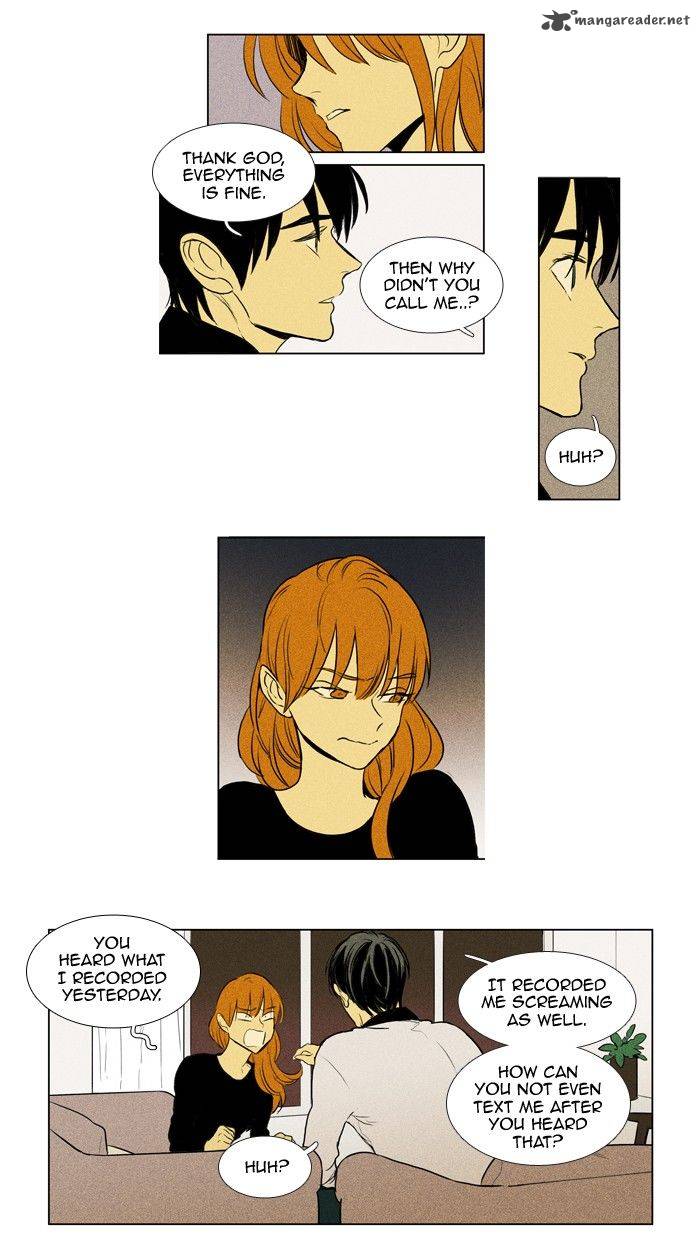 Cheese In The Trap 188 21