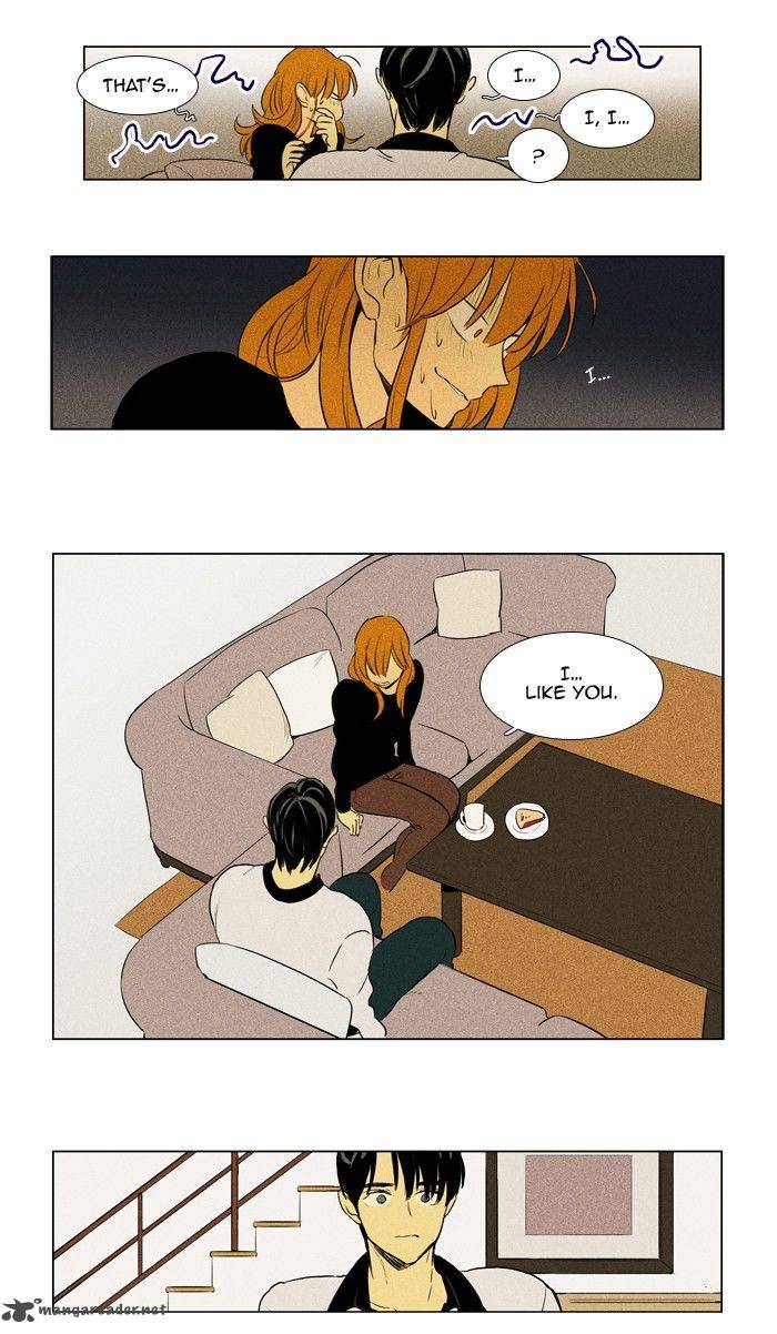 Cheese In The Trap 189 21
