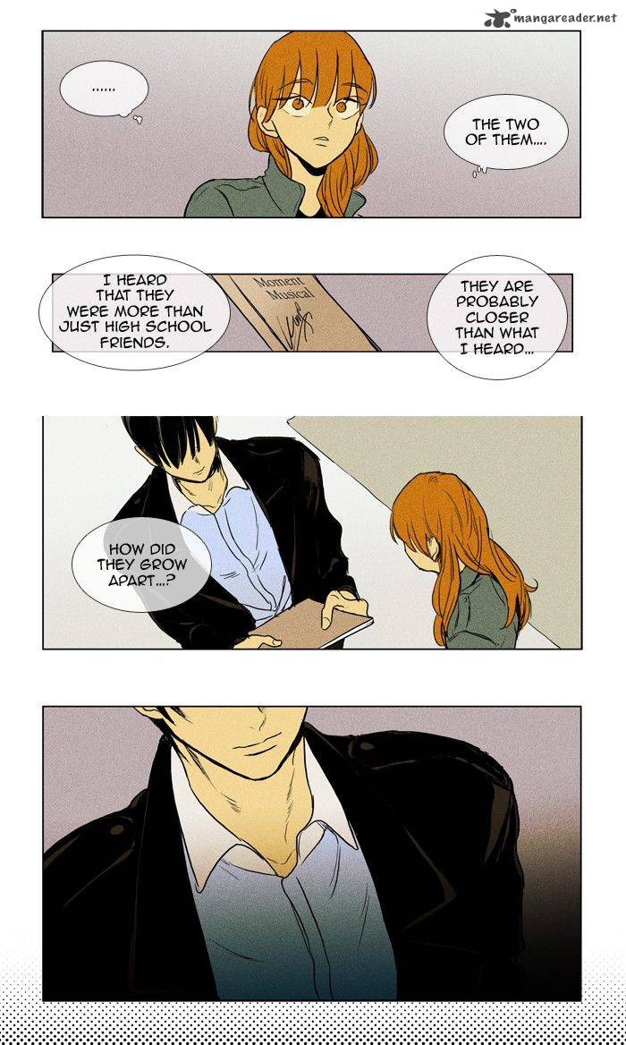 Cheese In The Trap 190 27