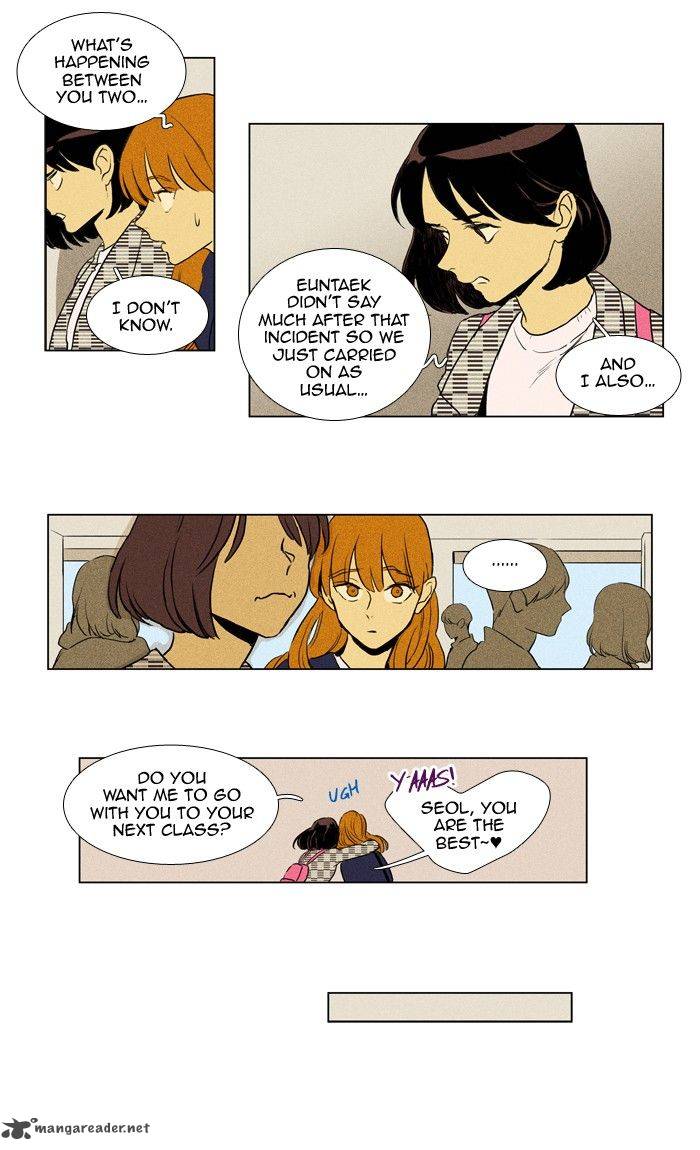 Cheese In The Trap 197 20