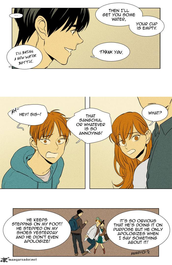 Cheese In The Trap 199 14
