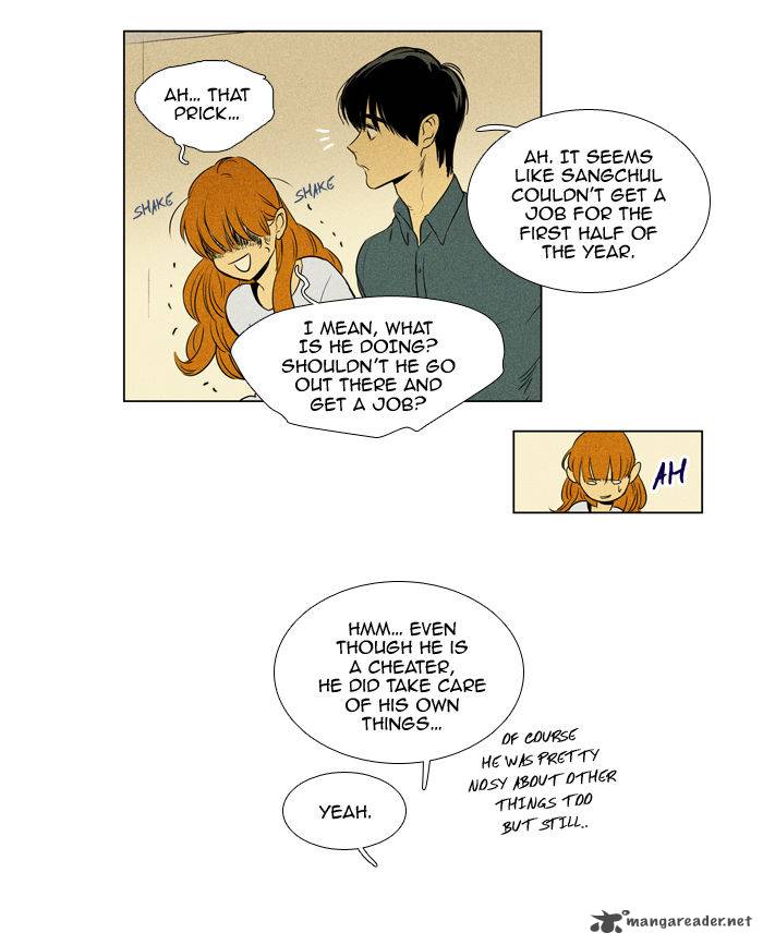 Cheese In The Trap 199 15