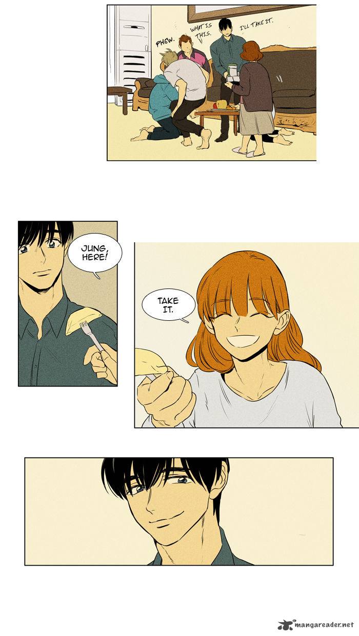 Cheese In The Trap 199 24