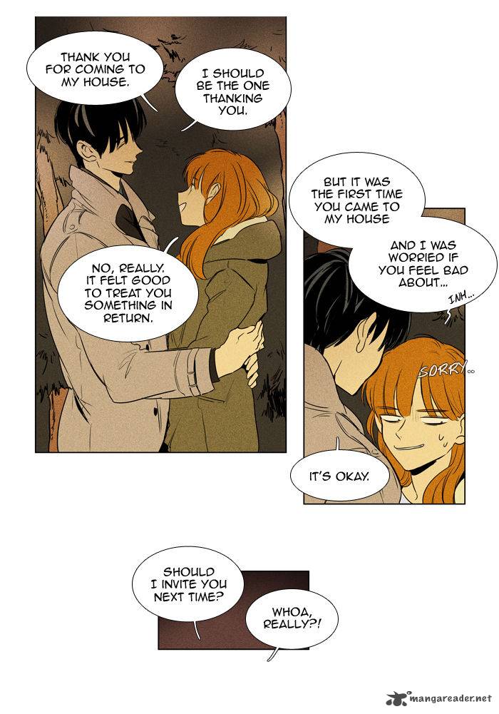 Cheese In The Trap 199 33