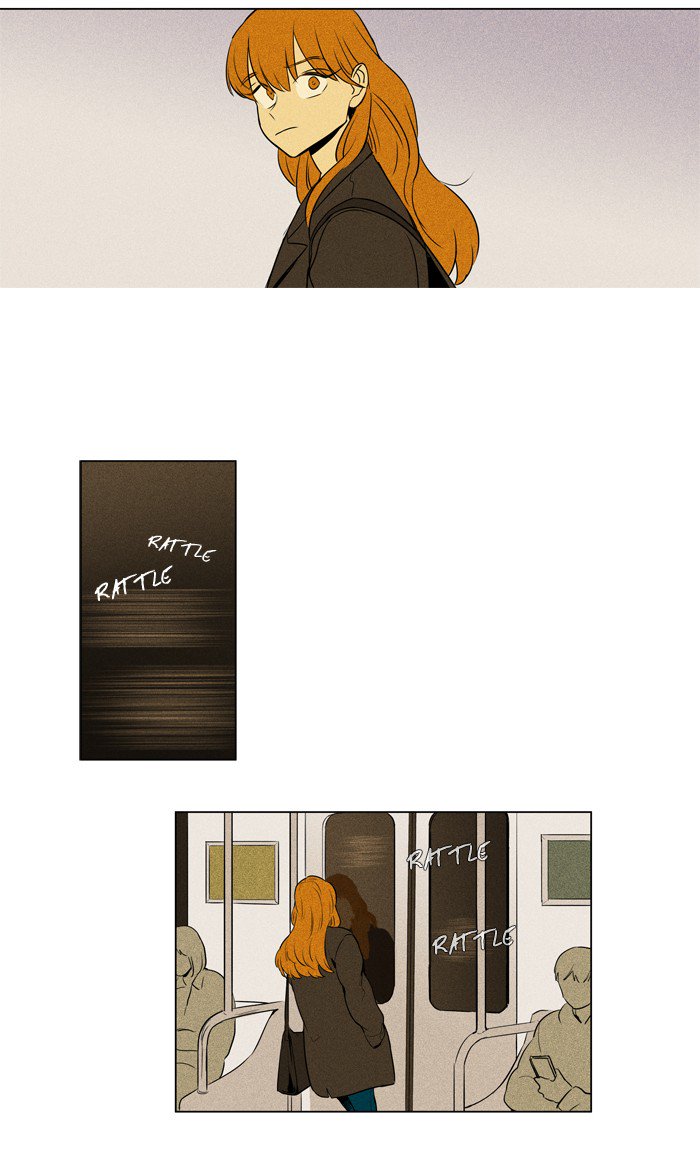 Cheese In The Trap 214 18