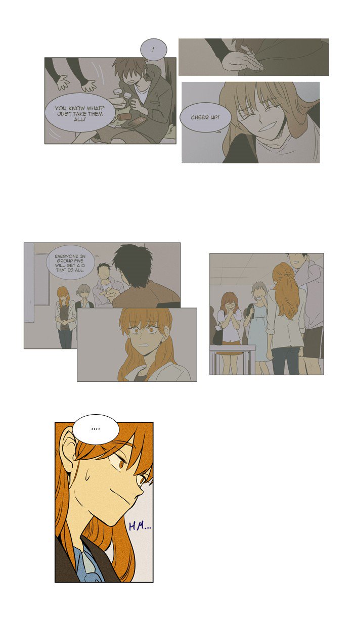 Cheese In The Trap 214 20