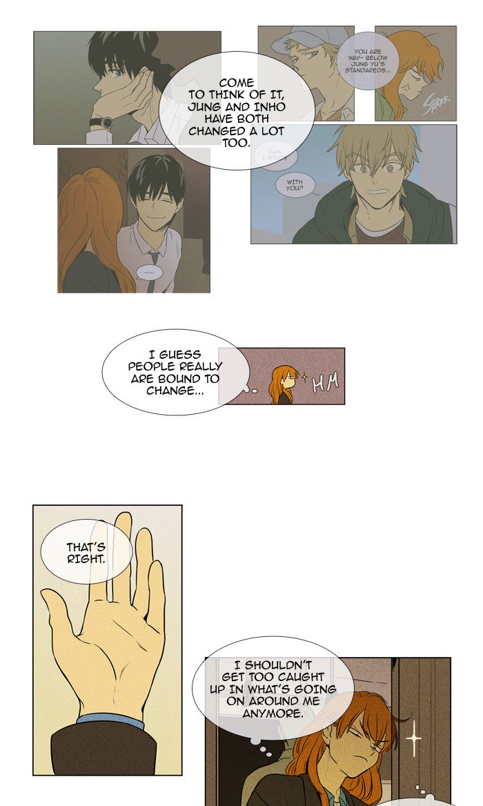 Cheese In The Trap 214 23