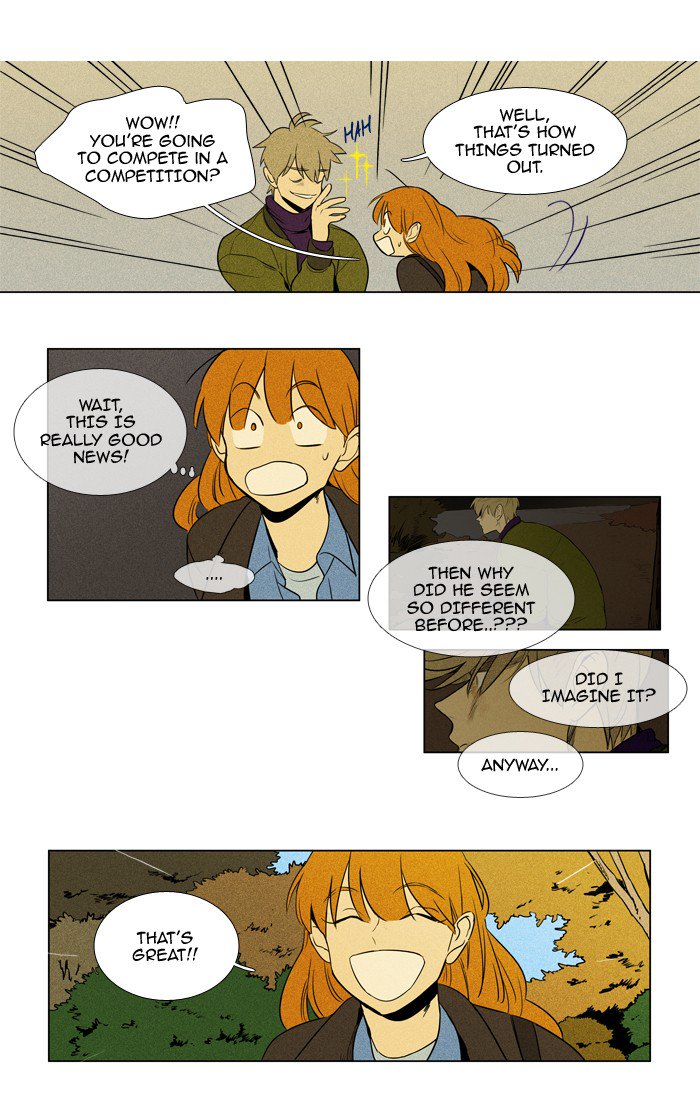 Cheese In The Trap 214 6