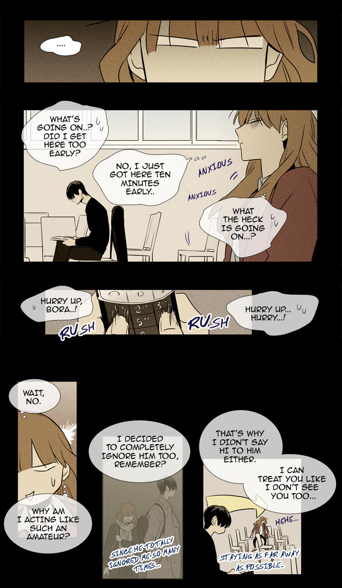 Cheese In The Trap 215 27