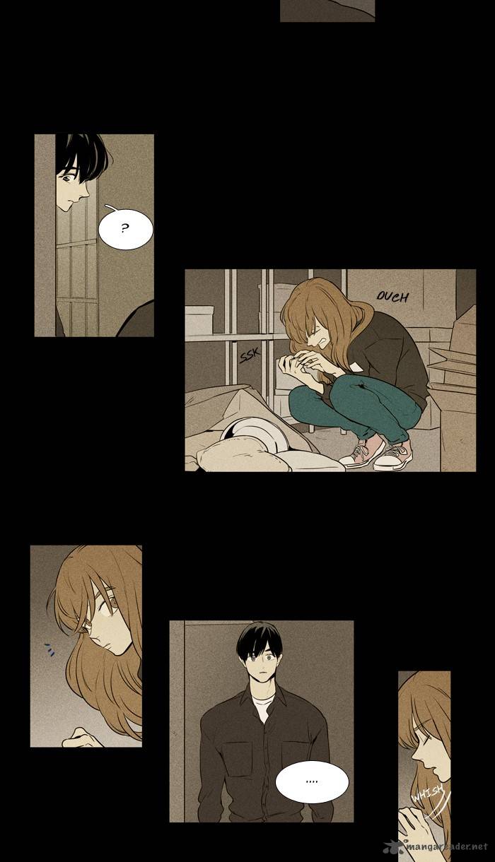 Cheese In The Trap 217 8
