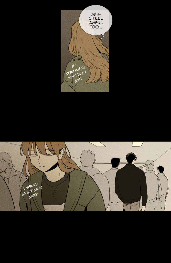 Cheese In The Trap 218 12