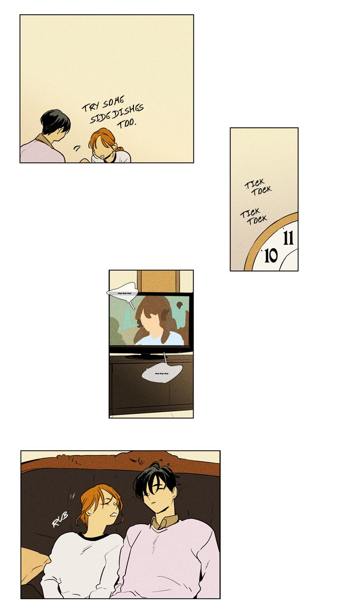 Cheese In The Trap 231 31