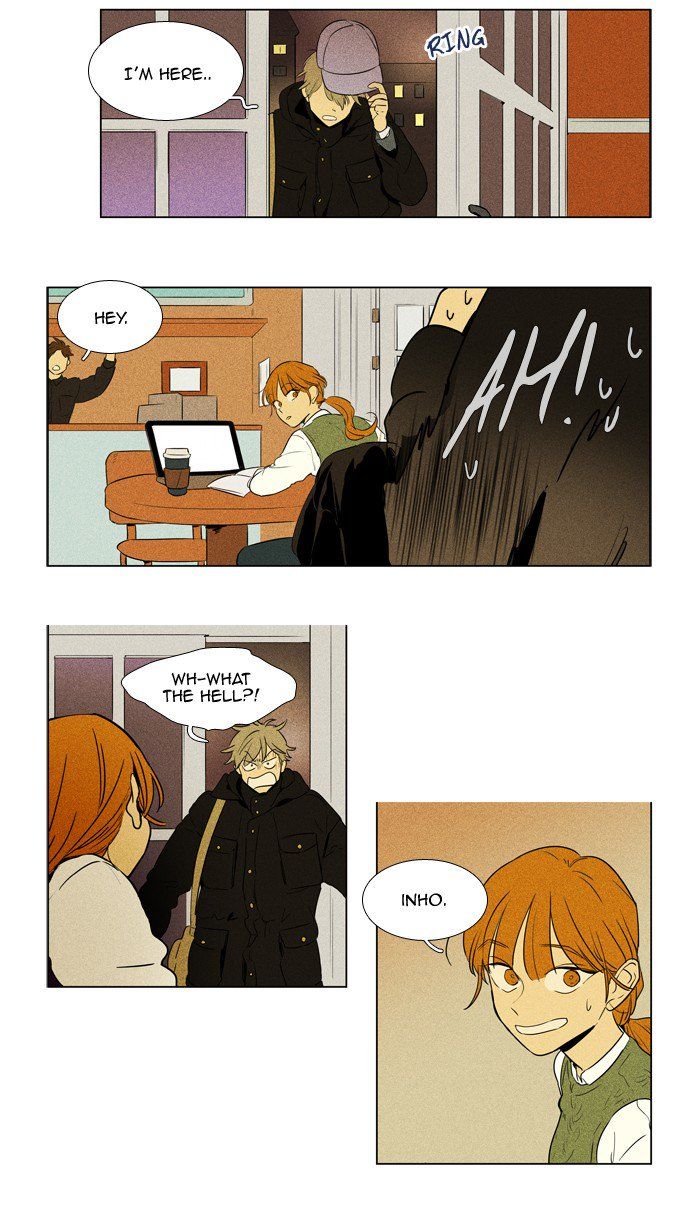 Cheese In The Trap 243 12