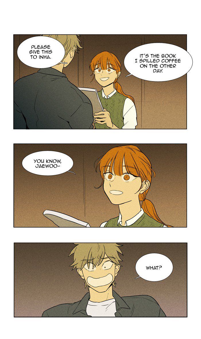 Cheese In The Trap 243 15