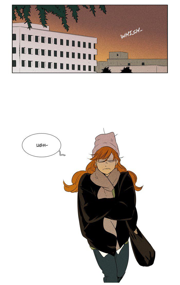 Cheese In The Trap 243 2