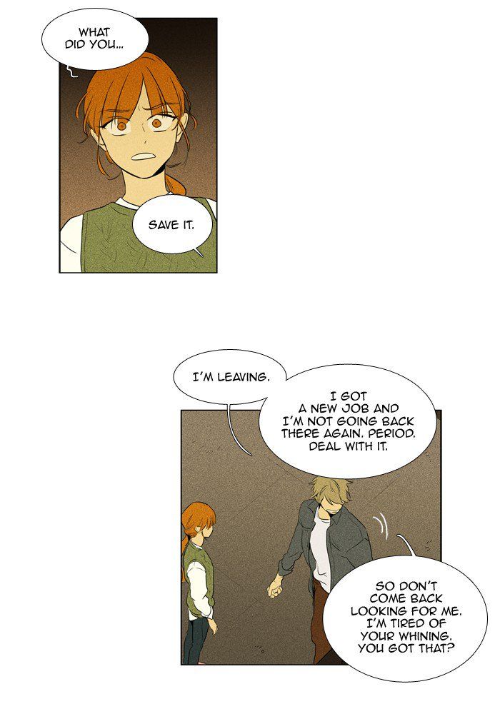 Cheese In The Trap 243 28