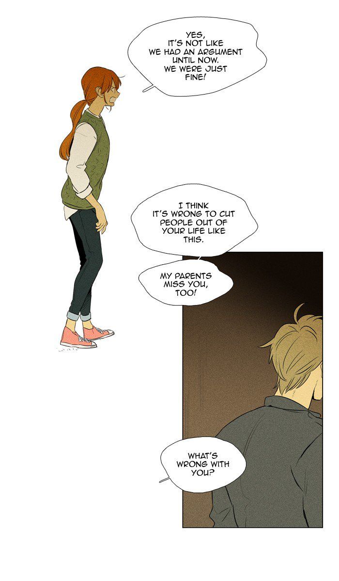 Cheese In The Trap 243 33