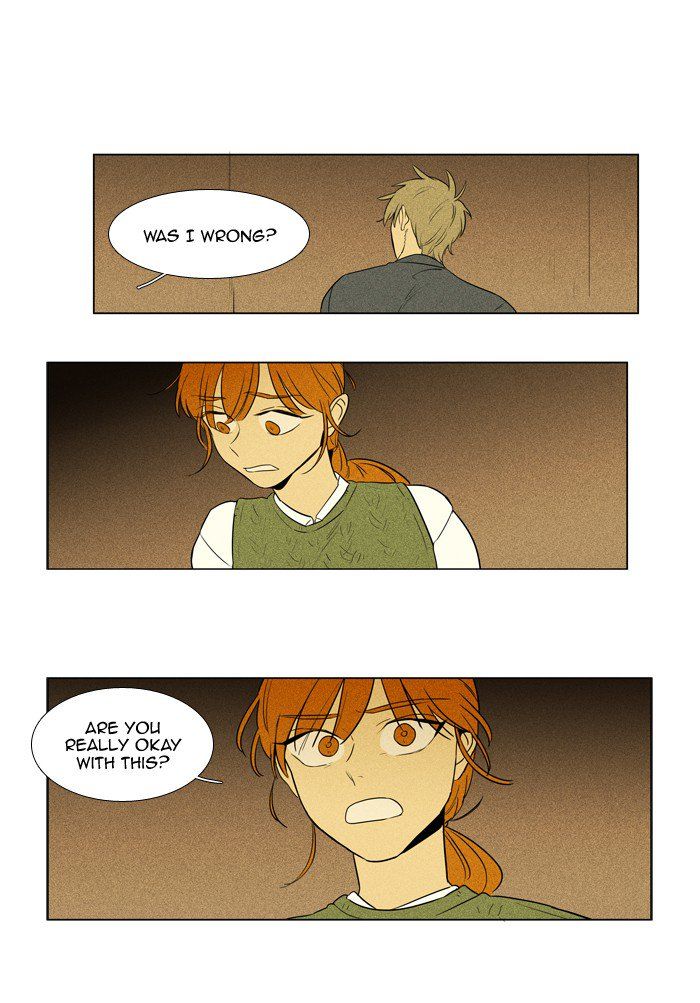 Cheese In The Trap 243 35