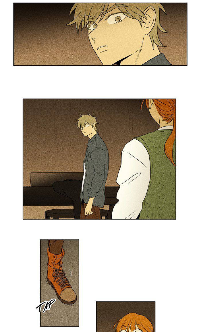 Cheese In The Trap 243 36