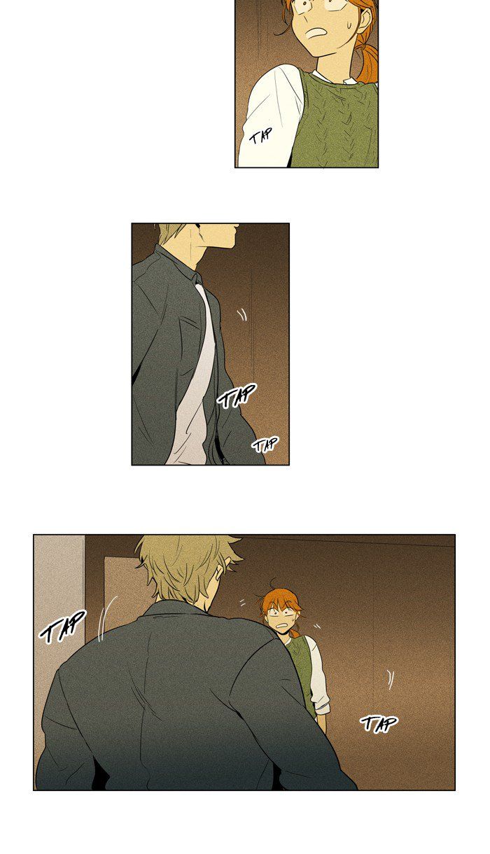 Cheese In The Trap 243 37