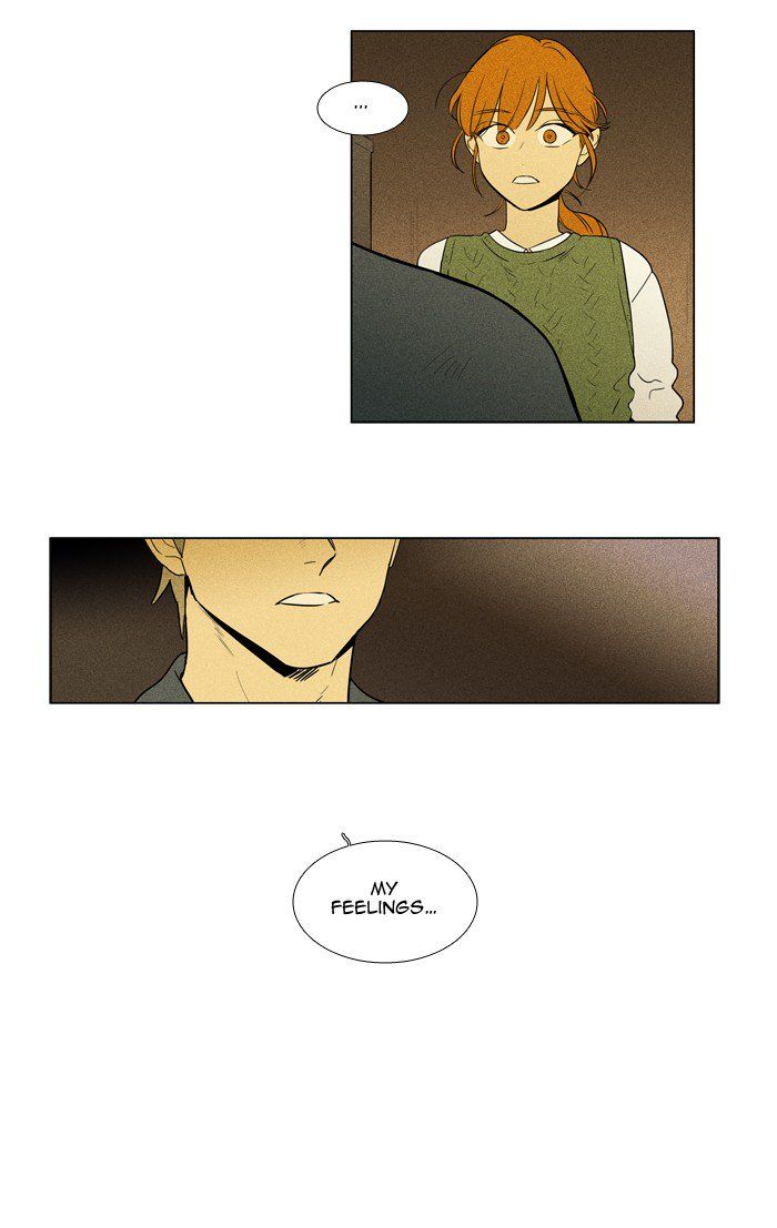 Cheese In The Trap 243 39