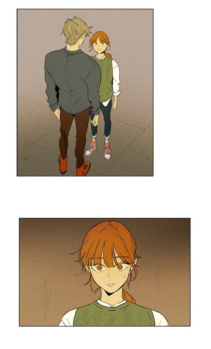 Cheese In The Trap 243 40
