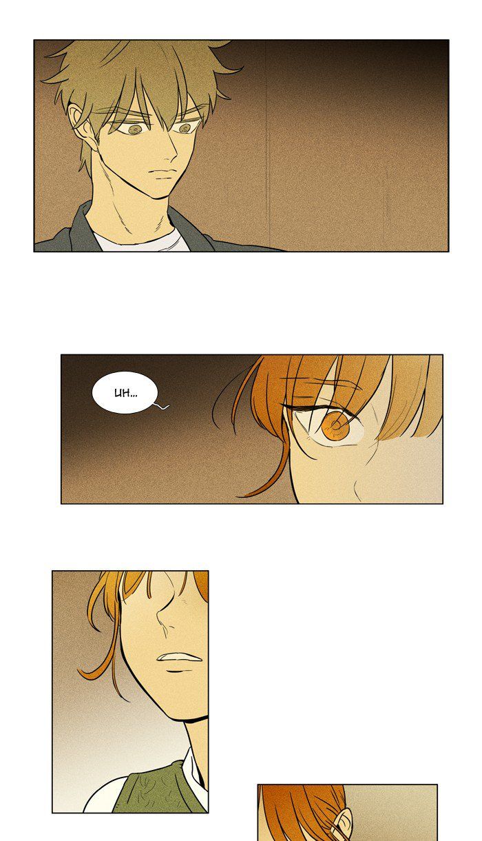 Cheese In The Trap 243 41