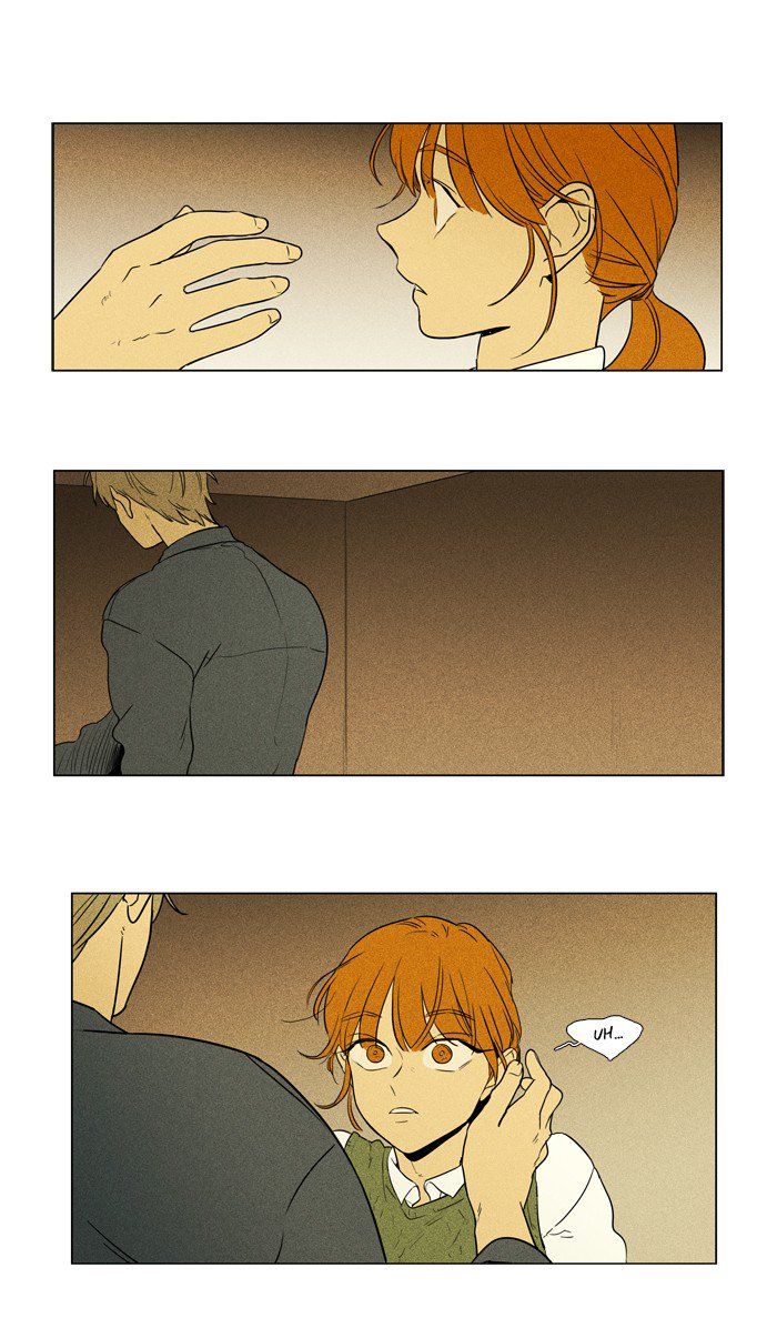 Cheese In The Trap 243 43