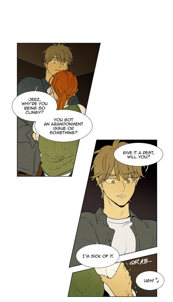 Cheese In The Trap 243 49