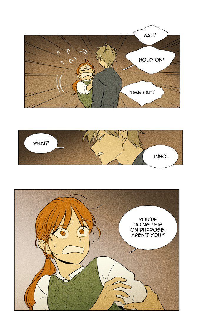 Cheese In The Trap 243 50