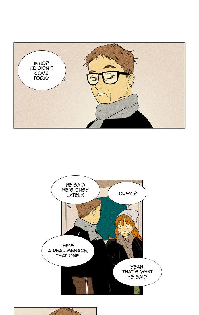 Cheese In The Trap 243 6