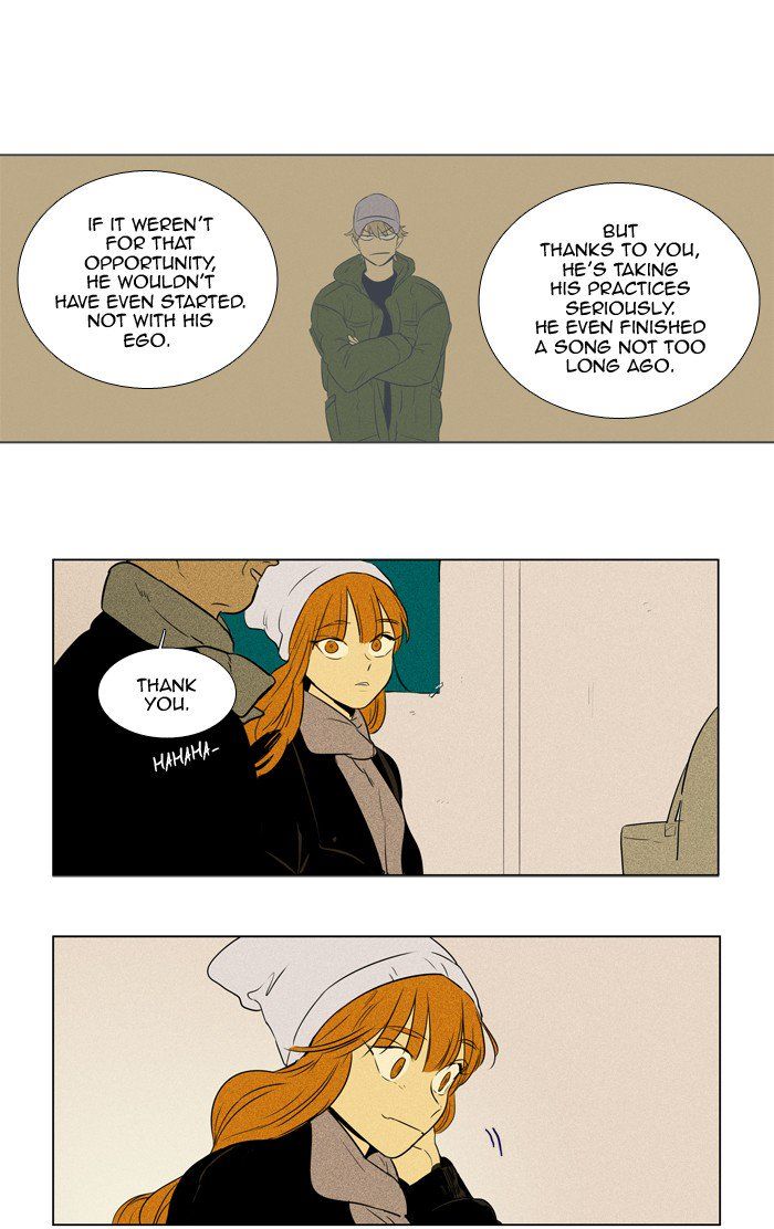 Cheese In The Trap 243 8