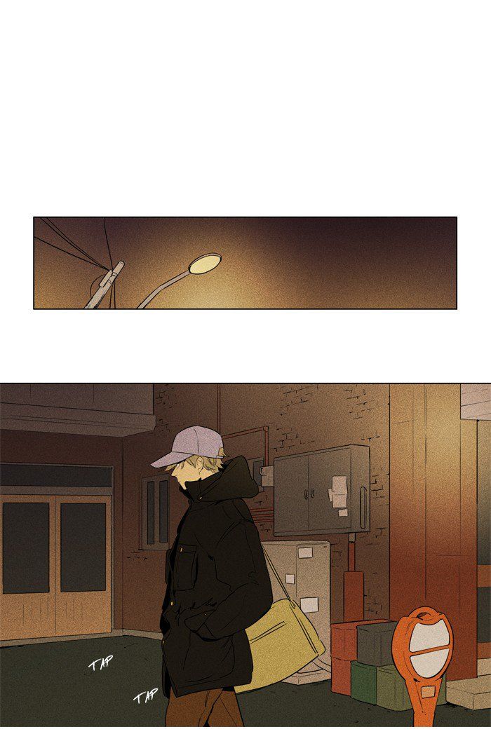 Cheese In The Trap 243 9
