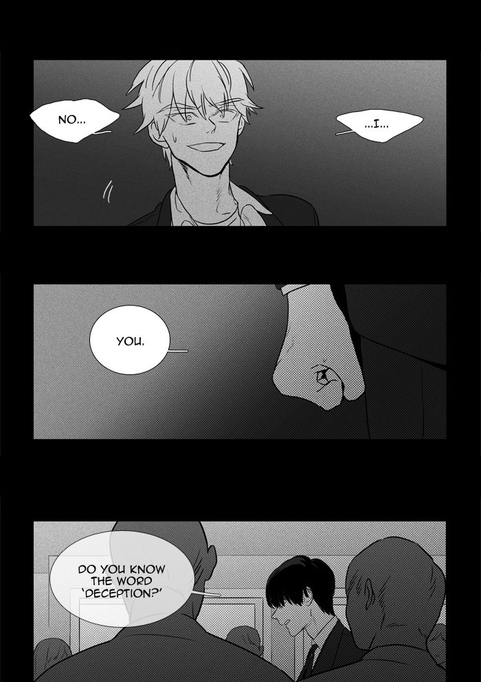 Cheese In The Trap 247 20