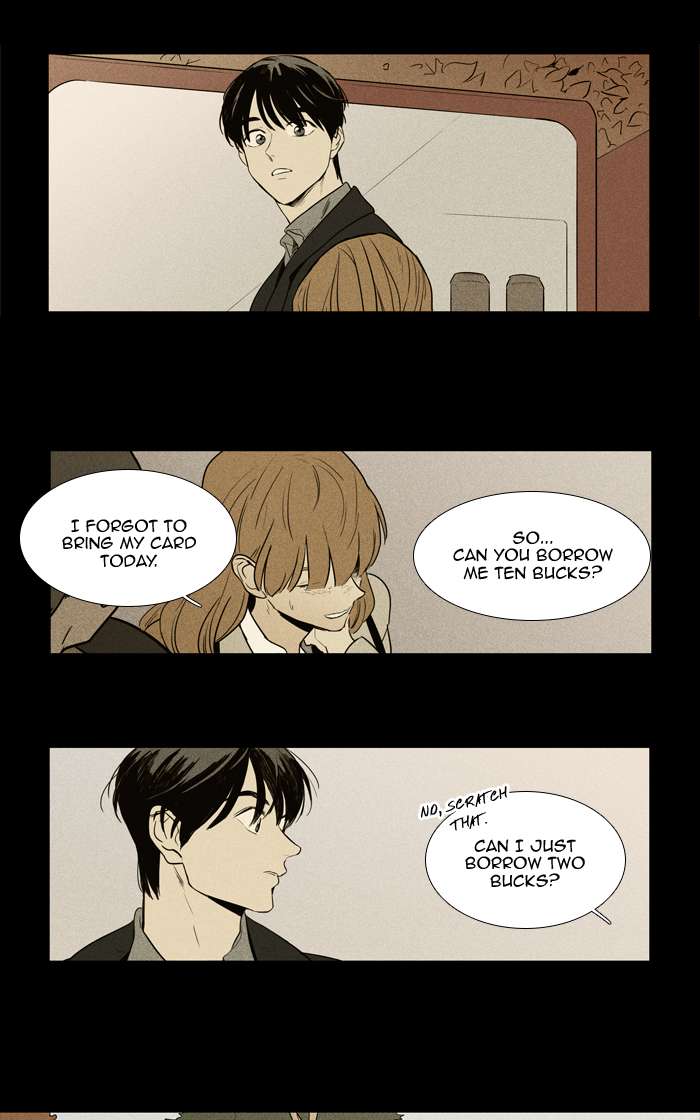 Cheese In The Trap 253 2
