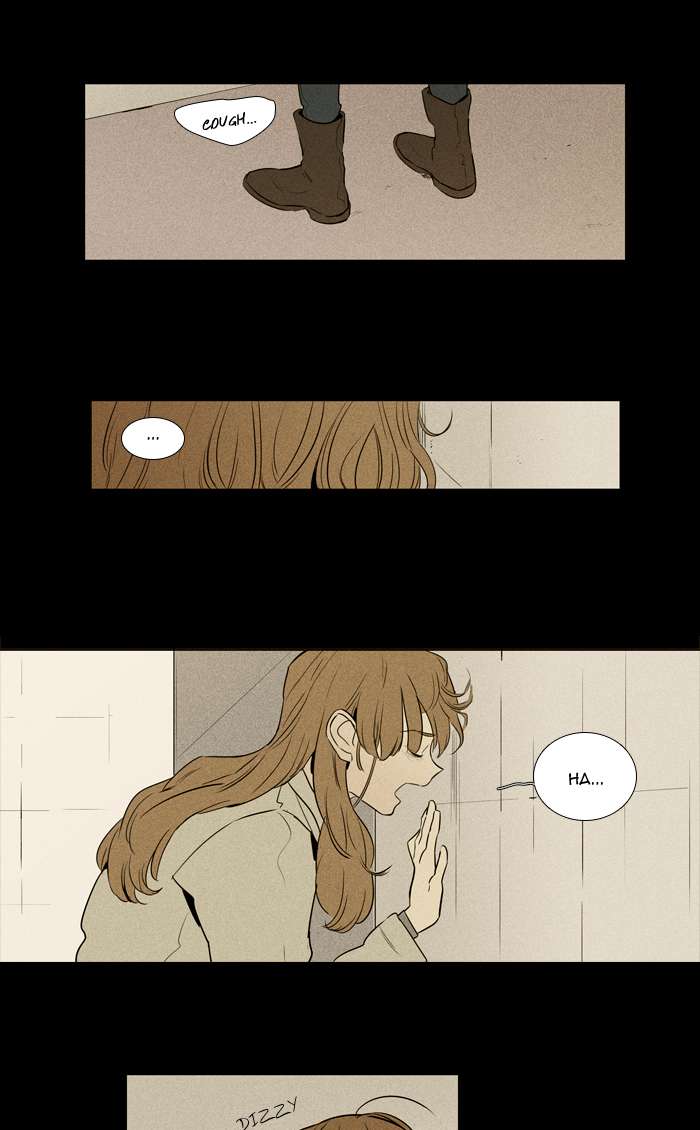 Cheese In The Trap 253 20