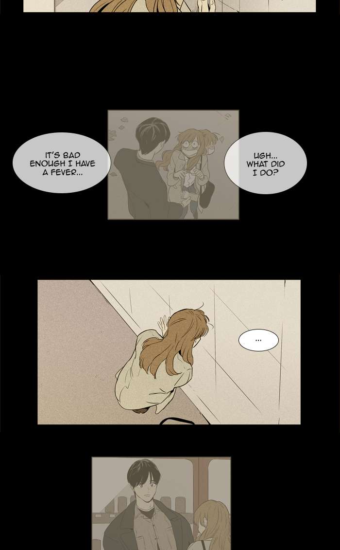 Cheese In The Trap 253 22