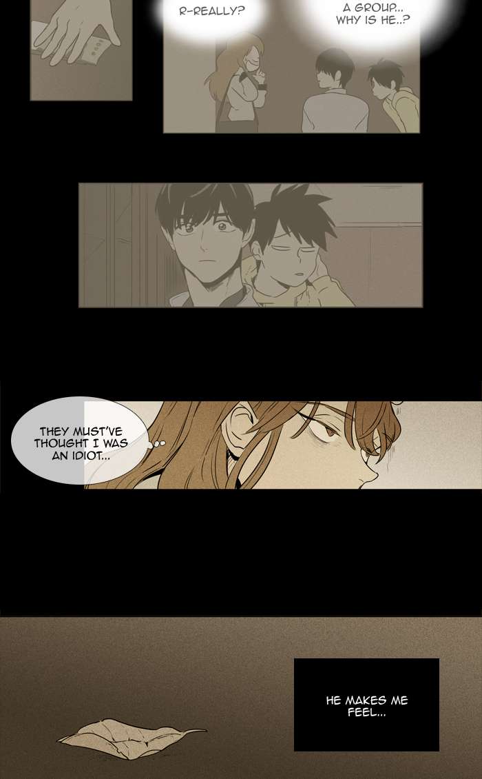 Cheese In The Trap 253 24