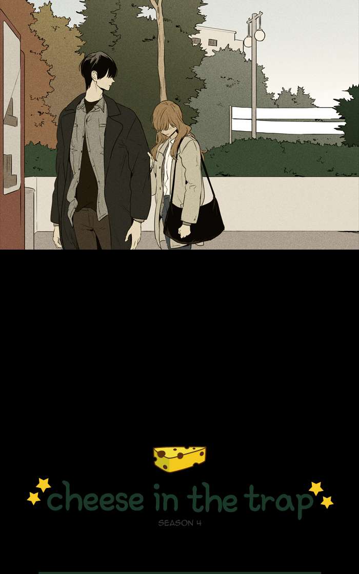 Cheese In The Trap 253 3