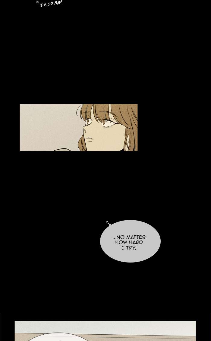 Cheese In The Trap 253 34